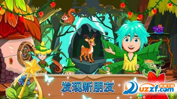 我的小公主精灵森林游戏官方安卓版下载(My Little Princess Fairy)安装失败闪退解决办法配图