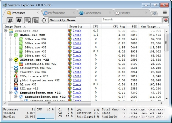 System Explorer系统探索者{package_version_name} 系统进程管理 System Explorer系统探索者{package_version_name} 系统进程管理
