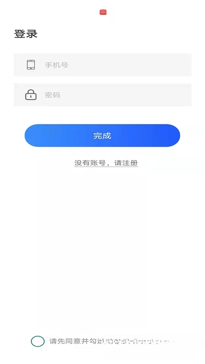 照片上色Recolored{package_version_name} 老照片智能上色 照片上色Recolored{package_version_name} 老照片智能上色
