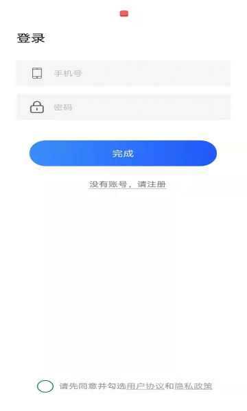 照片上色Recolored{package_version_name} 老照片智能上色 照片上色Recolored{package_version_name} 老照片智能上色