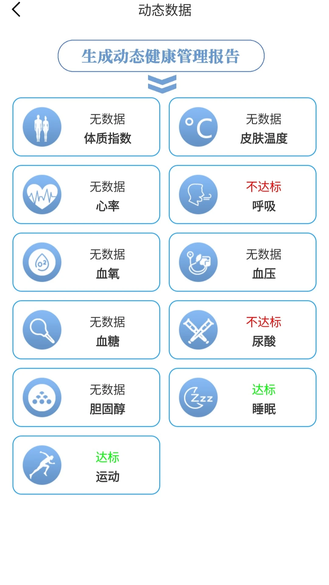 ������ּ�ҽ1.7.79 ��������