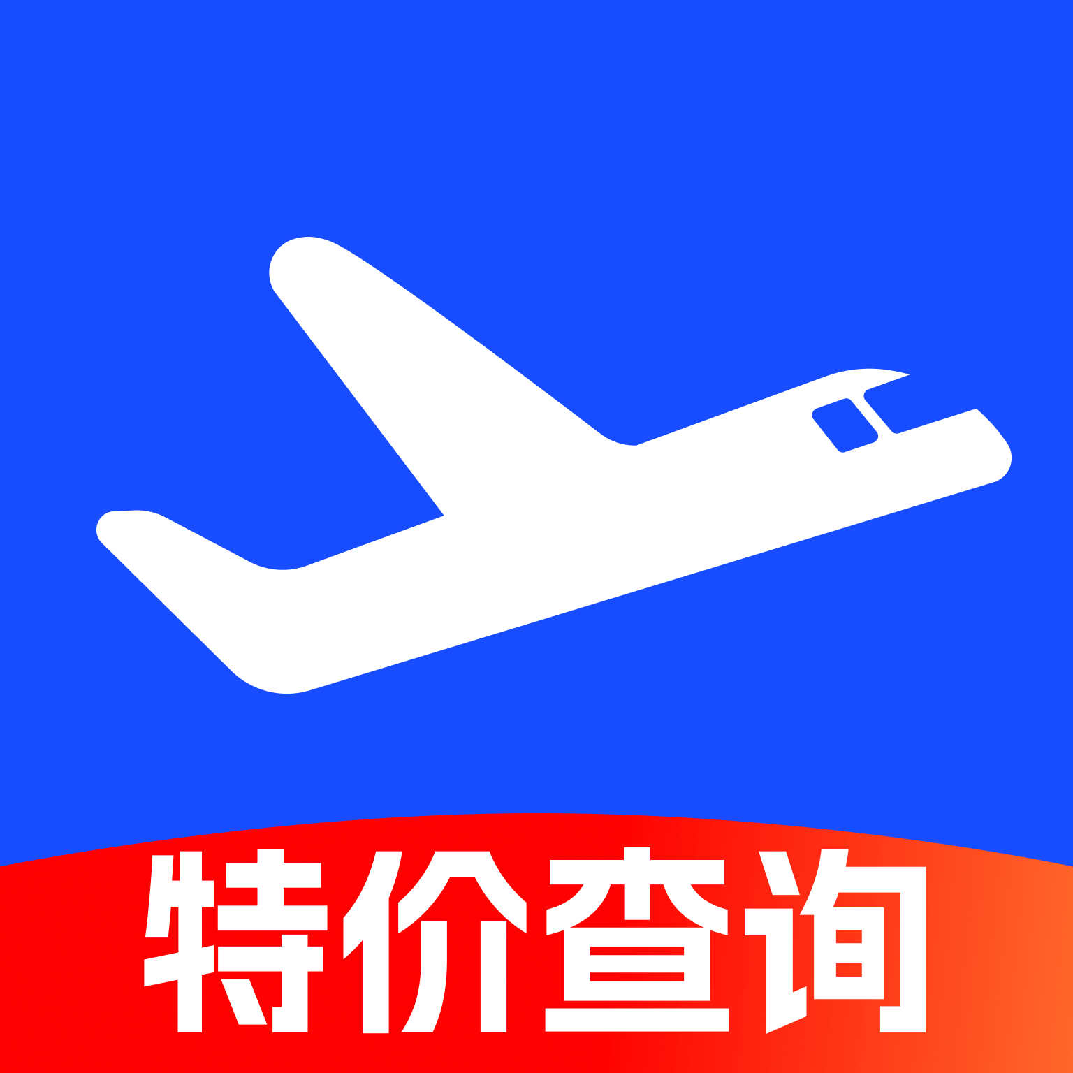 �����Ʊ��Ʊ��ѯ1.0.1 �����ѯԤ��