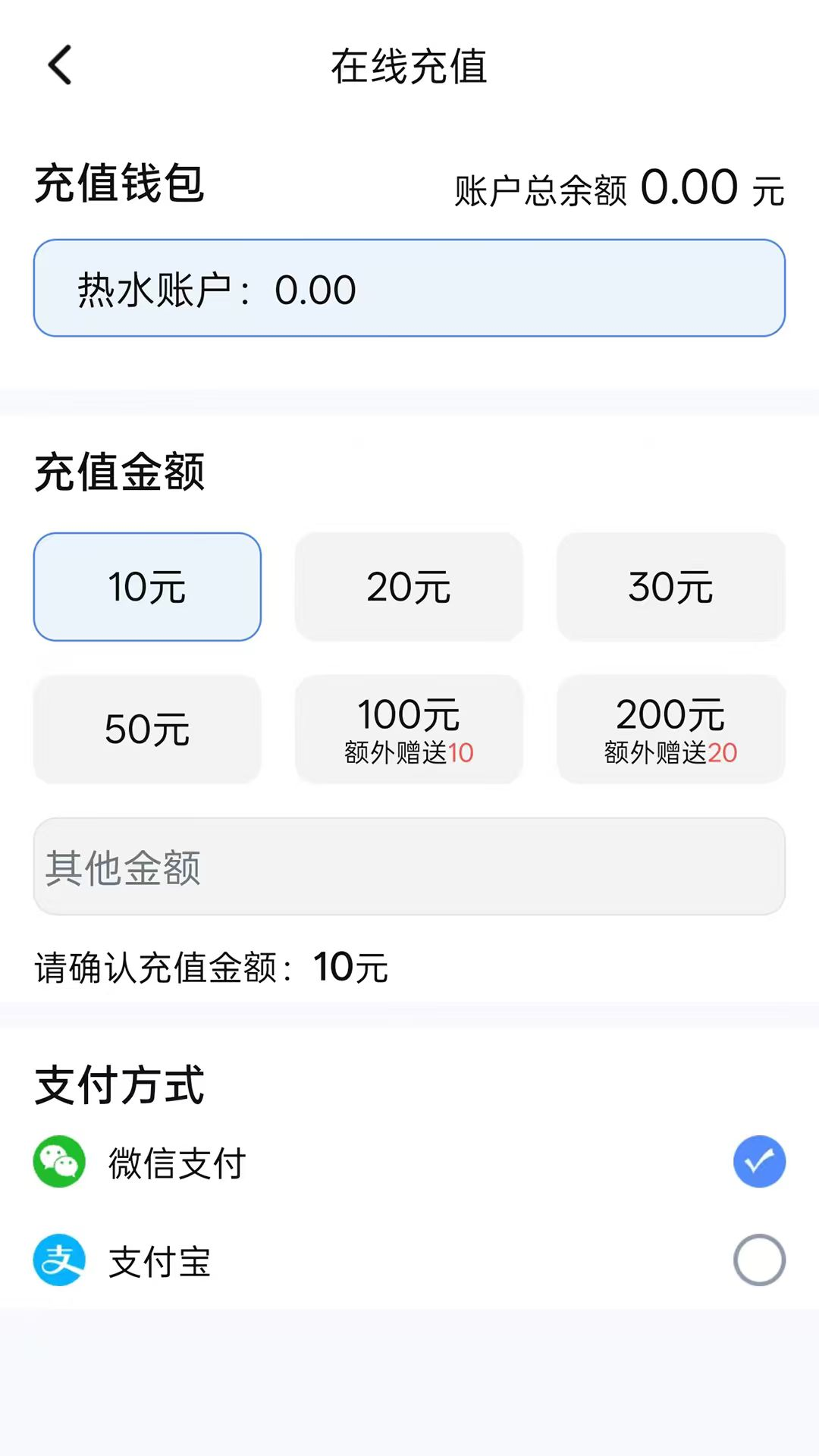 青青蓝1.1.5 手机应用 青青蓝1.1.5 手机应用
