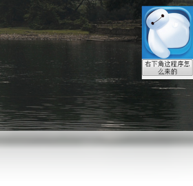 大白找找{package_version_name} 智能搜索工具 大白找找{package_version_name} 智能搜索工具