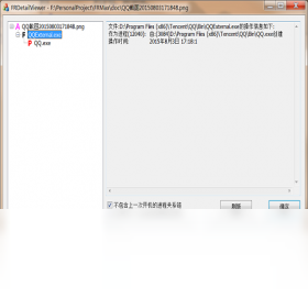 大白找找{package_version_name} 智能搜索工具 大白找找{package_version_name} 智能搜索工具