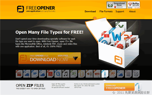 Free Opener 安卓版 文件打开器 界面截图