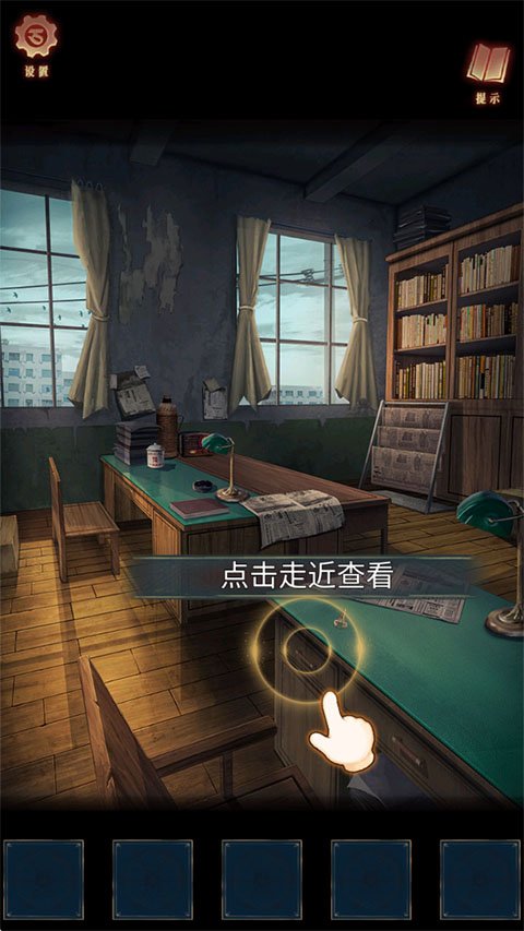 阿姐鼓3偃师传下载最新版本安装v1.4 官方版 阿姐鼓3偃师传下载最新版本安装v1.4 官方版