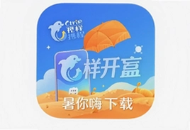 Я�̻�����ä��������app�������