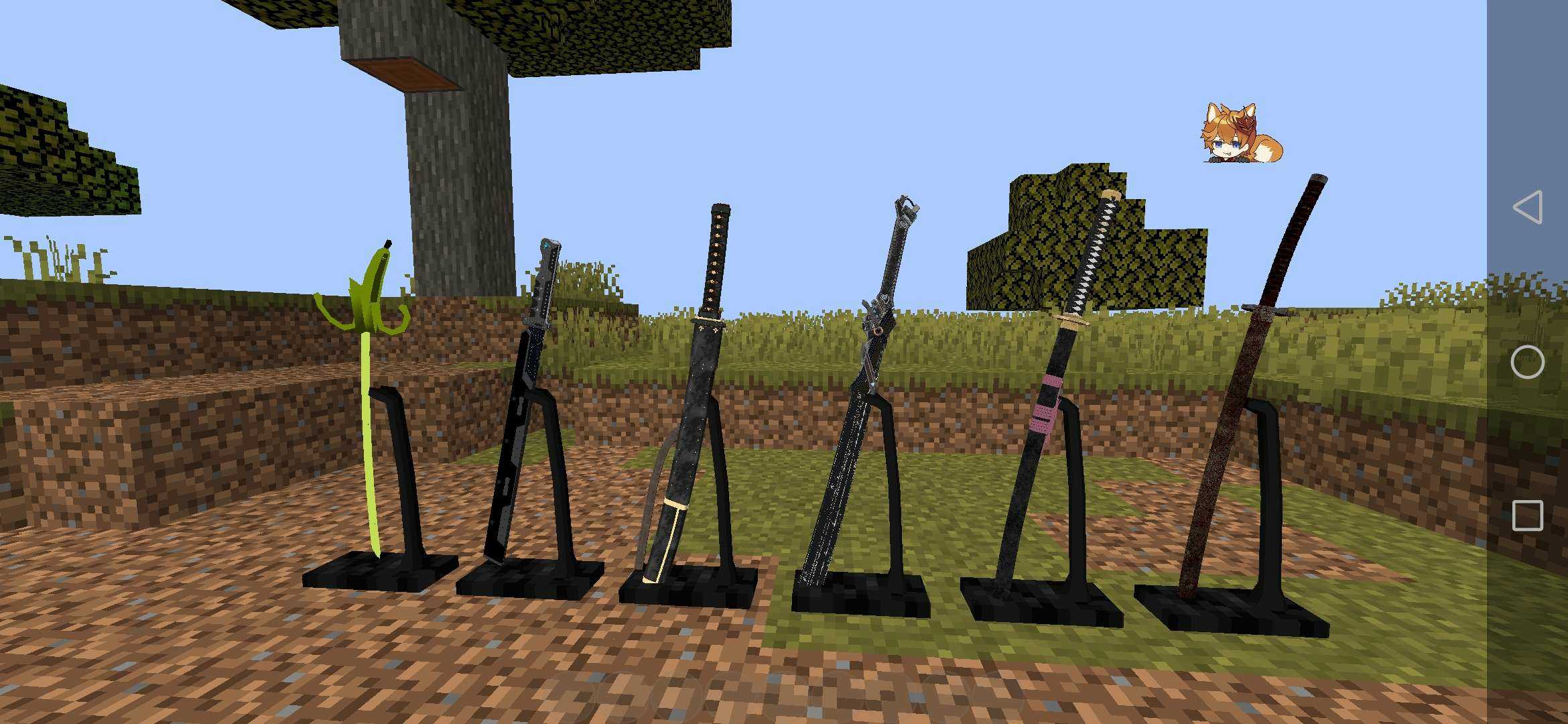 刀剑2{package_version_name} 武侠动作网游 刀剑2{package_version_name} 武侠动作网游