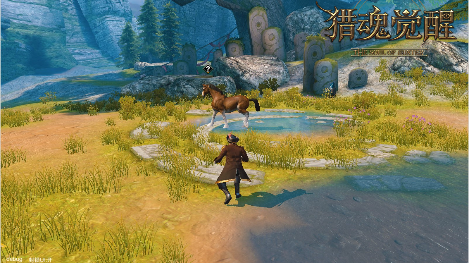 网易猎魂觉醒iOS苹果版 游戏登录选区界面截图