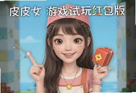 ƤƤŮ����Ϸ�����������ذ�װ