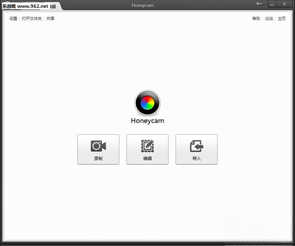 HoneyCamGIF录制编辑软件{package_version_name} 2026 GIF录制编辑 HoneyCamGIF录制编辑软件{package_version_name} 2026 GIF录制编辑