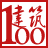 建筑1002026 官方版 建筑1002026 官方版