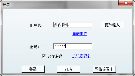 端端Clouduolc{package_version_name} 云存储下载利器 端端Clouduolc{package_version_name} 云存储下载利器