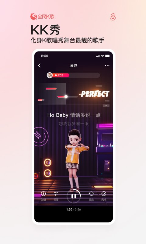 ȫ��K�赼���������ֻ����صķ����̳�