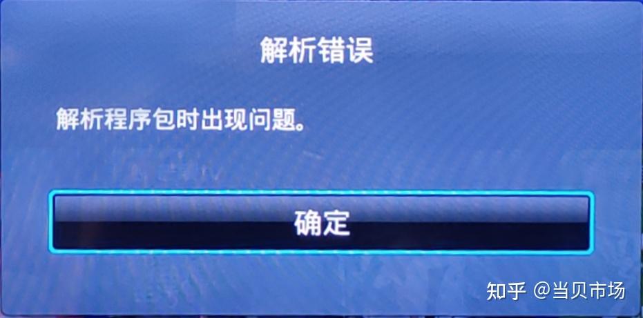 ��������Ϸ��׿���°氲װ���� �������������취��ͼ