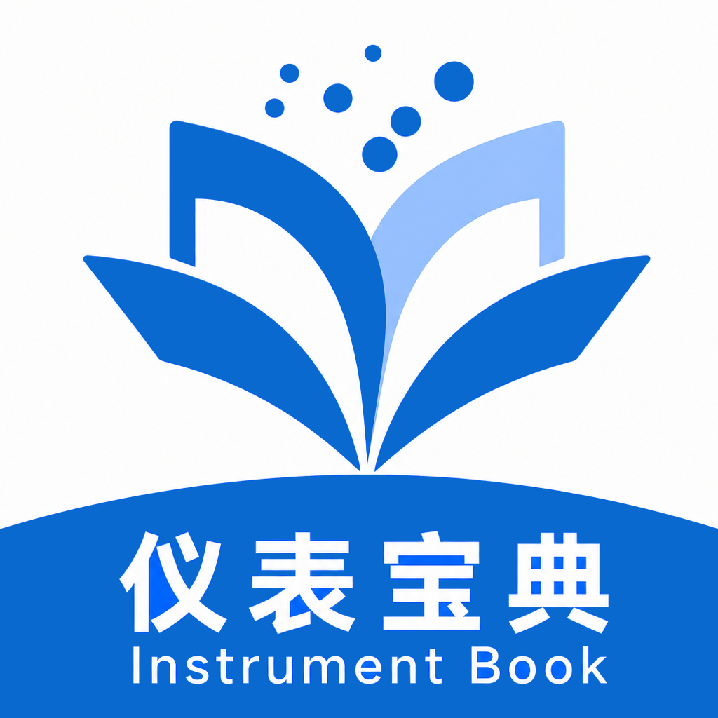 仪表宝典4.2.0 仪表查询手册