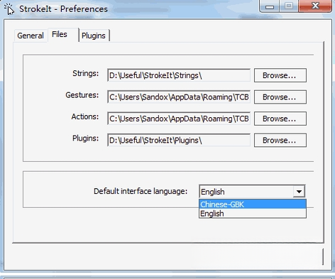StrokeIt鼠标手势工具{package_version_name} 鼠标手势控制 StrokeIt鼠标手势工具{package_version_name} 鼠标手势控制