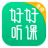 �ú�������ʦ��{package_version_name} ���ù�������