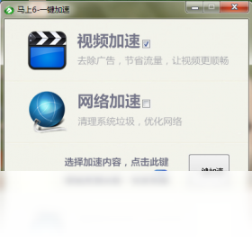 ����6{package_version_name} ���ѽ�������