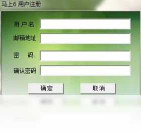 ����6{package_version_name} ���ѽ�������