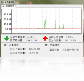 ����6{package_version_name} ���ѽ�������