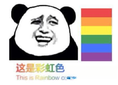 持剑系列表情包{package_version_name} 趣味斗图表情包 持剑系列表情包{package_version_name} 趣味斗图表情包