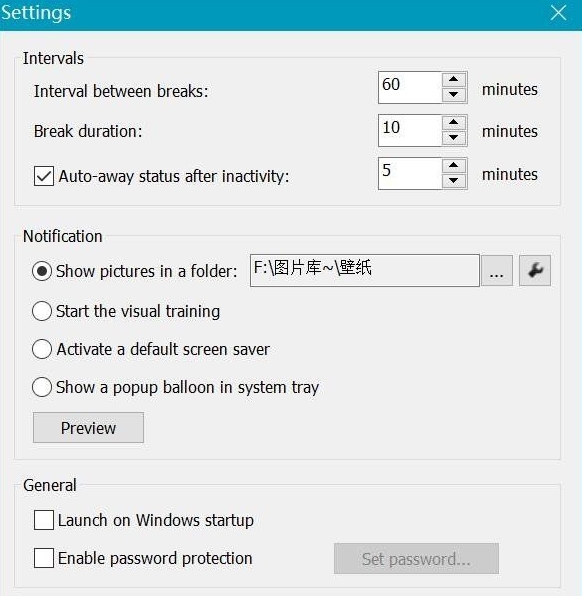 EyeDefender护眼卫士{package_version_name} 护眼定时提醒 EyeDefender护眼卫士{package_version_name} 护眼定时提醒