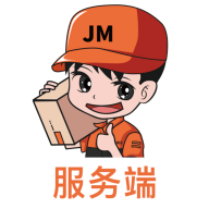 吉米搬家服务端12.13.38 司机接单工具