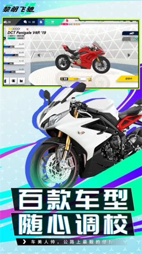 �����ɳ� ��׿�� �������Խ����ͼ