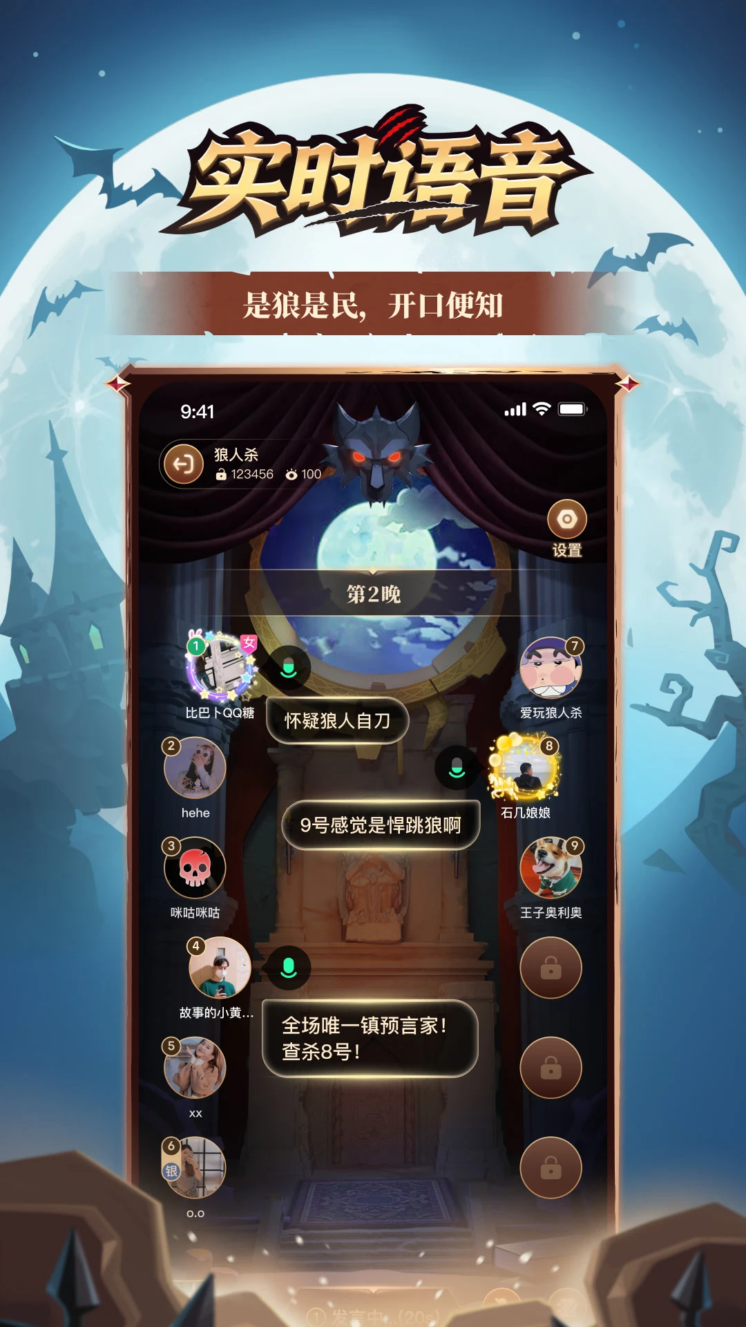 �������26.21.0 Ȥζ�罻����