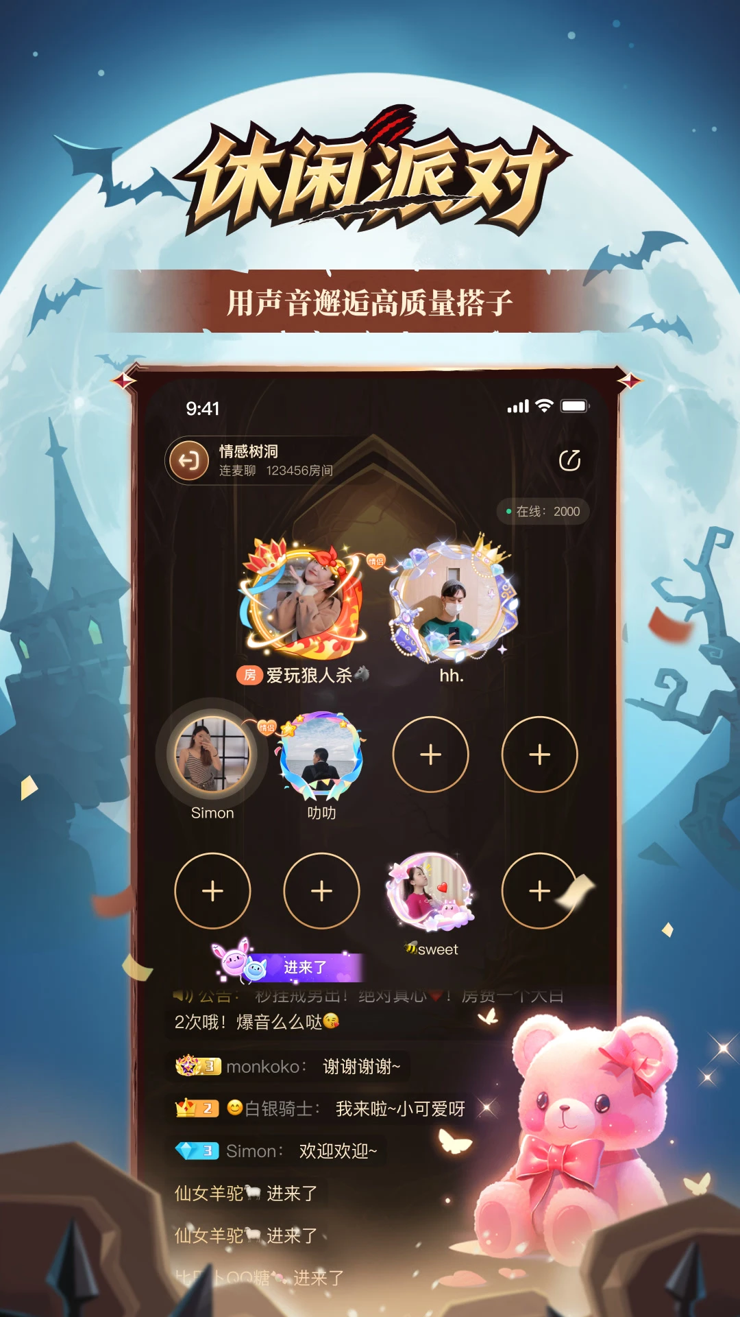 �������26.21.0 Ȥζ�罻����