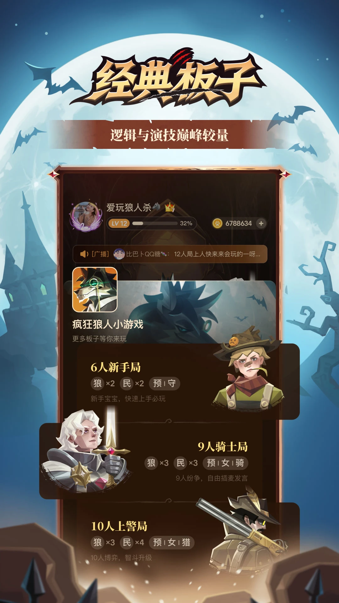 �������26.21.0 Ȥζ�罻����