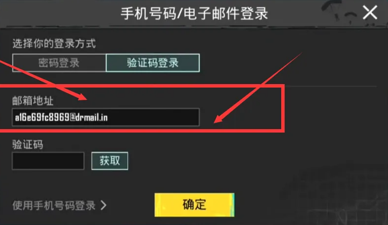 ��������������ֱװ1.5���عٷ����°� ��װ������� Ȩ������ �ֻ��˲�����ͼ
