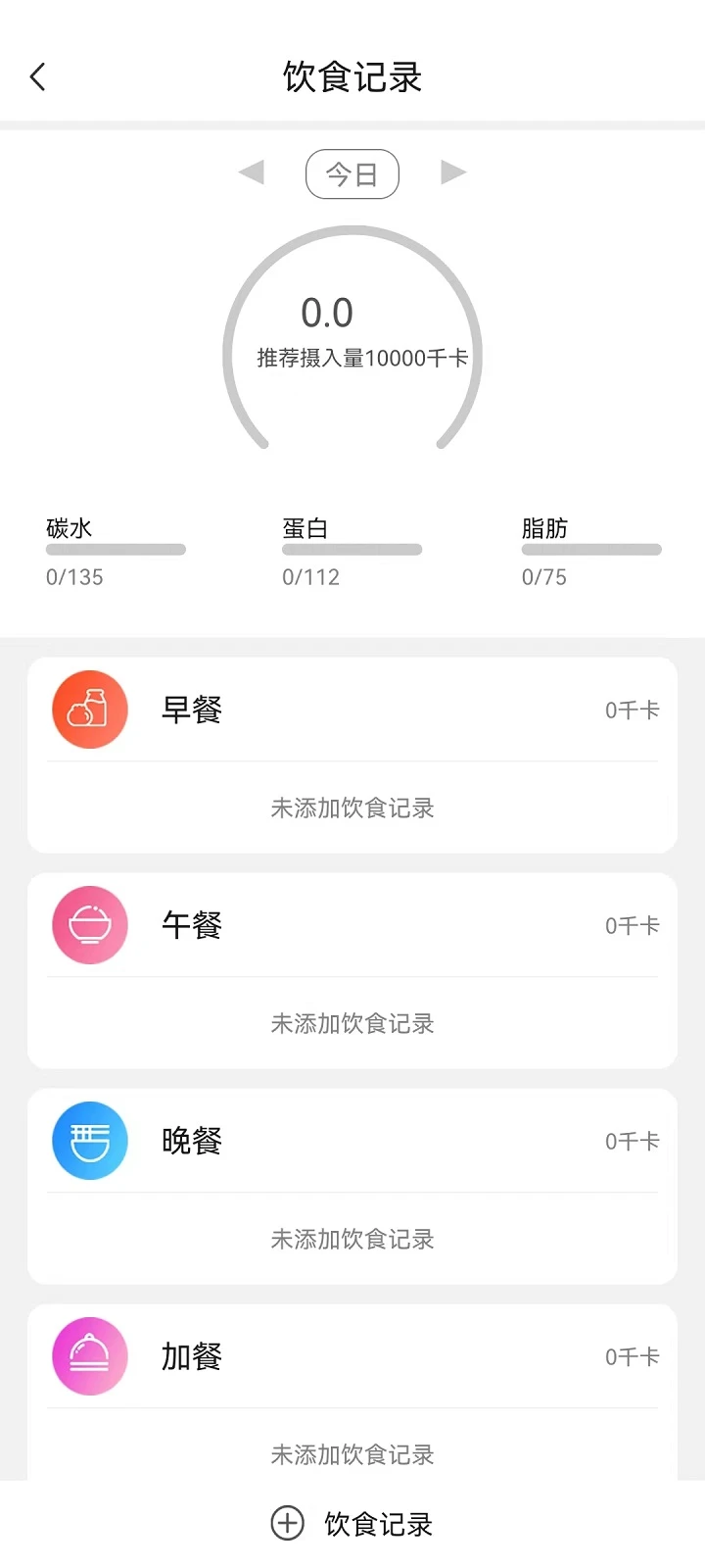 ������ʹv1.58 �ۺϽ�������