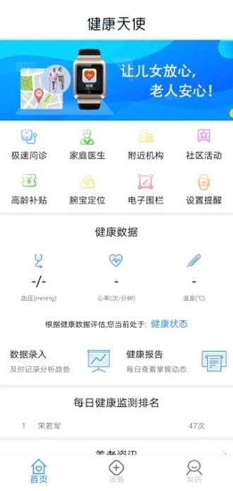 ������ʹv1.58 �ۺϽ�������