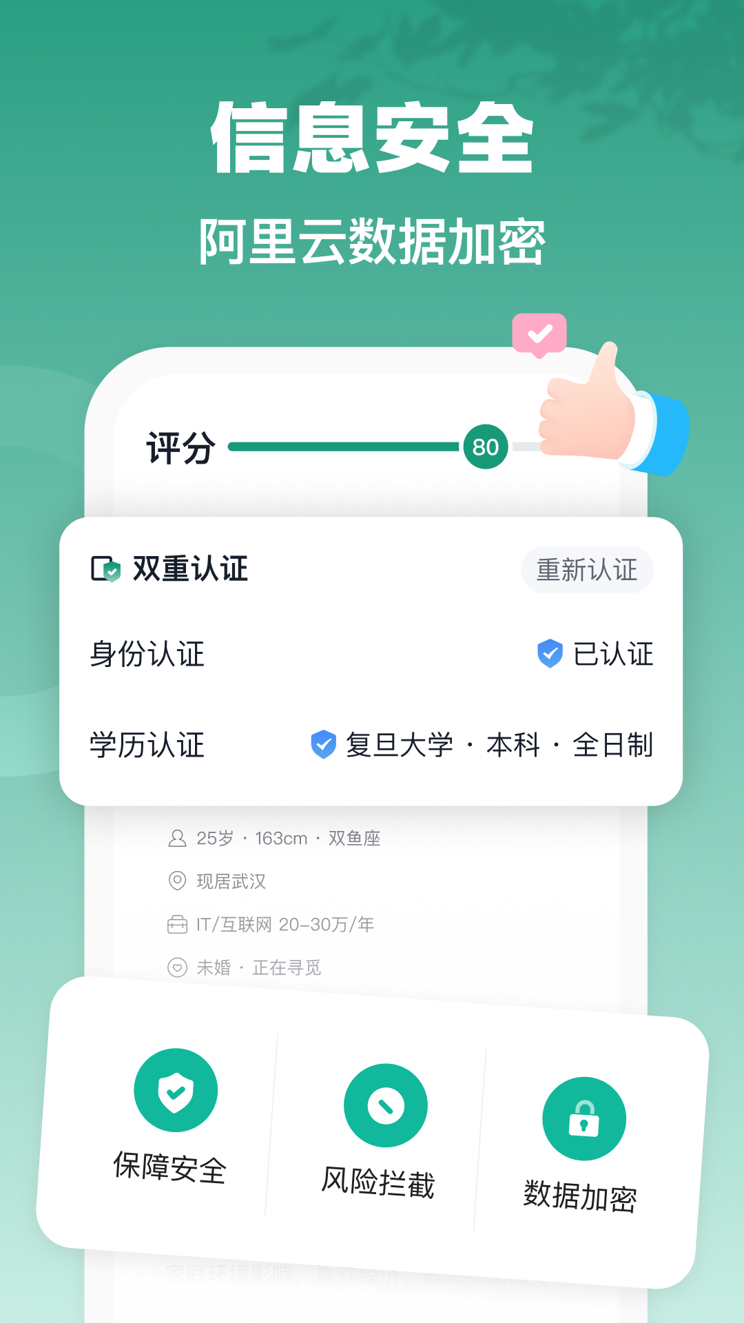 ����֮�����ذ�װapp�ֻ��� ��׿apk��װ�����ؽ�����ͼ