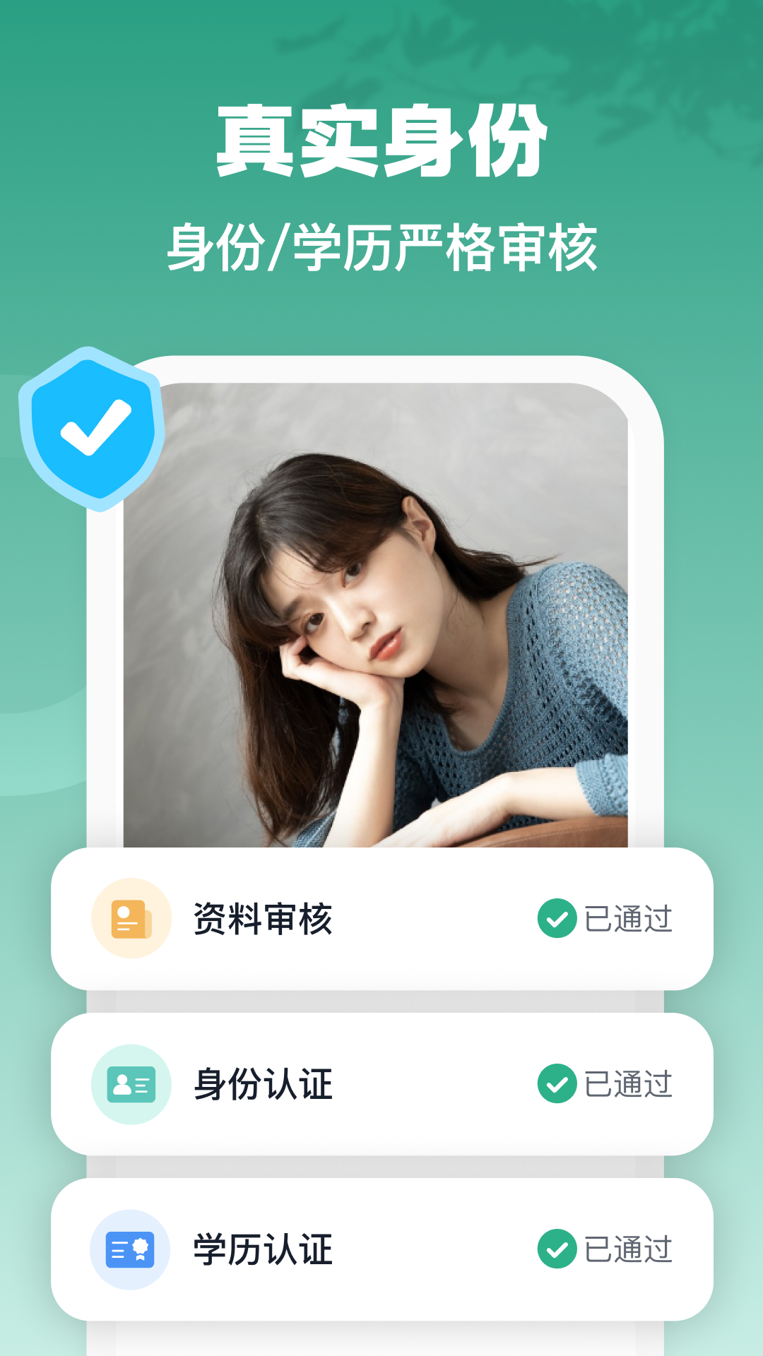 ����֮�����ذ�װapp�ֻ���ٷ���� ��׿ƻ���ֻ����ذ�װȫ������ͼ
