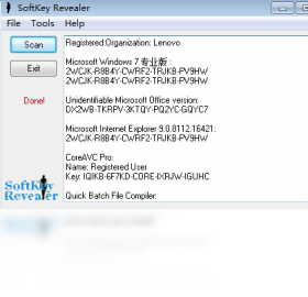 softkey revealer 安卓版 密钥查看工具界面