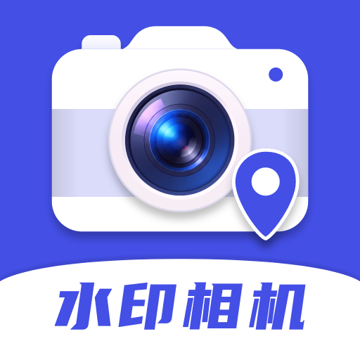 ˮӡ�����λ����4.0.0 ��׼��λˮӡ���