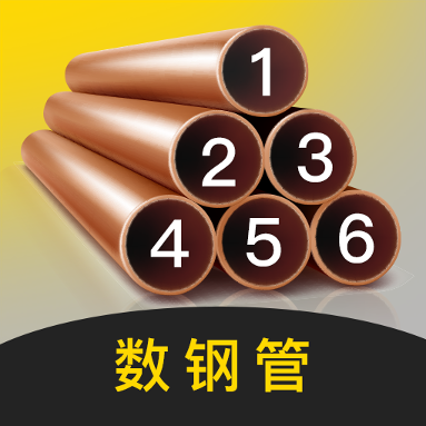 ���ֹ�AR5.3.1.61 ���ռ���