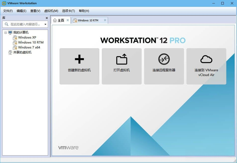VMware Workstation Pro17.6.5 虚拟机软件 VMware Workstation Pro17.6.5 虚拟机软件