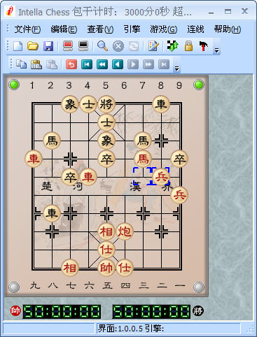 倚天象棋{package_version_name} 象棋对弈打谱 倚天象棋{package_version_name} 象棋对弈打谱