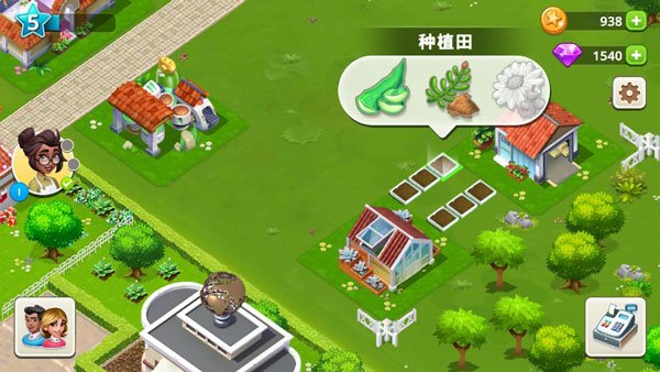 �ҵ�����ˮ��������Ϸ���ذ�װ��׿�棨My Spa Resort��v0.3 �ٷ���