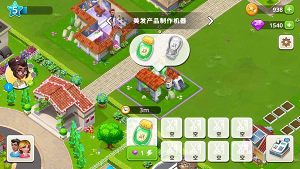 �ҵ�����ˮ��������Ϸ���ذ�װ��׿�棨My Spa Resort��v0.3 �ٷ���