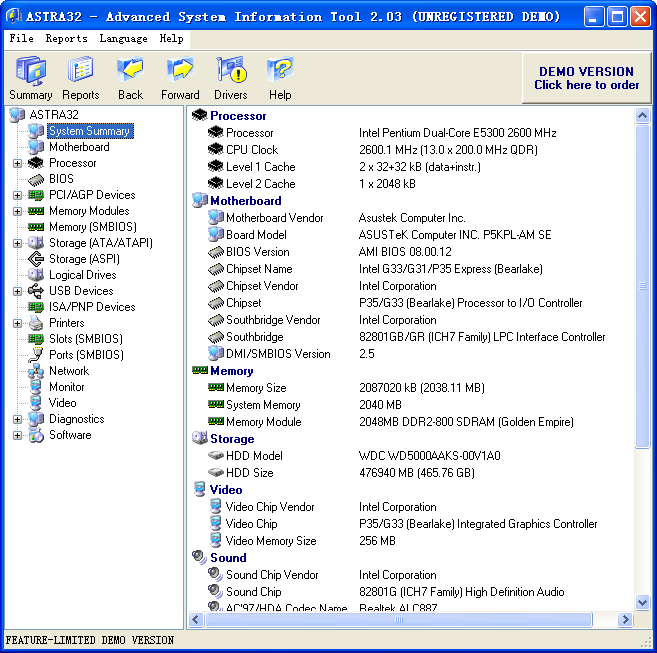 ASTRA32系统硬件检测工具{package_version_name} 硬件检测 ASTRA32系统硬件检测工具{package_version_name} 硬件检测