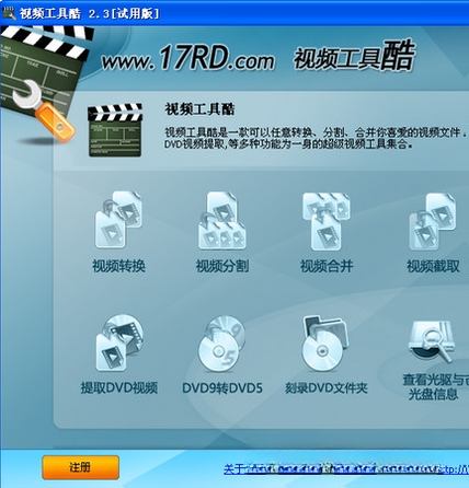 ��Ƶ���߿�{package_version_name} ��Ƶ��������