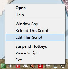 AutoHotkey{package_version_name} 自动化脚本工具 AutoHotkey{package_version_name} 自动化脚本工具