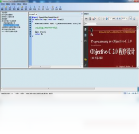 Objective for Windows集成实验系统 操作界面 安卓版