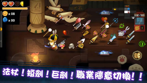 脱兔{package_version_name} 极速下载工具 脱兔{package_version_name} 极速下载工具
